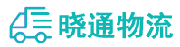 长沙到乌兰县物流公司